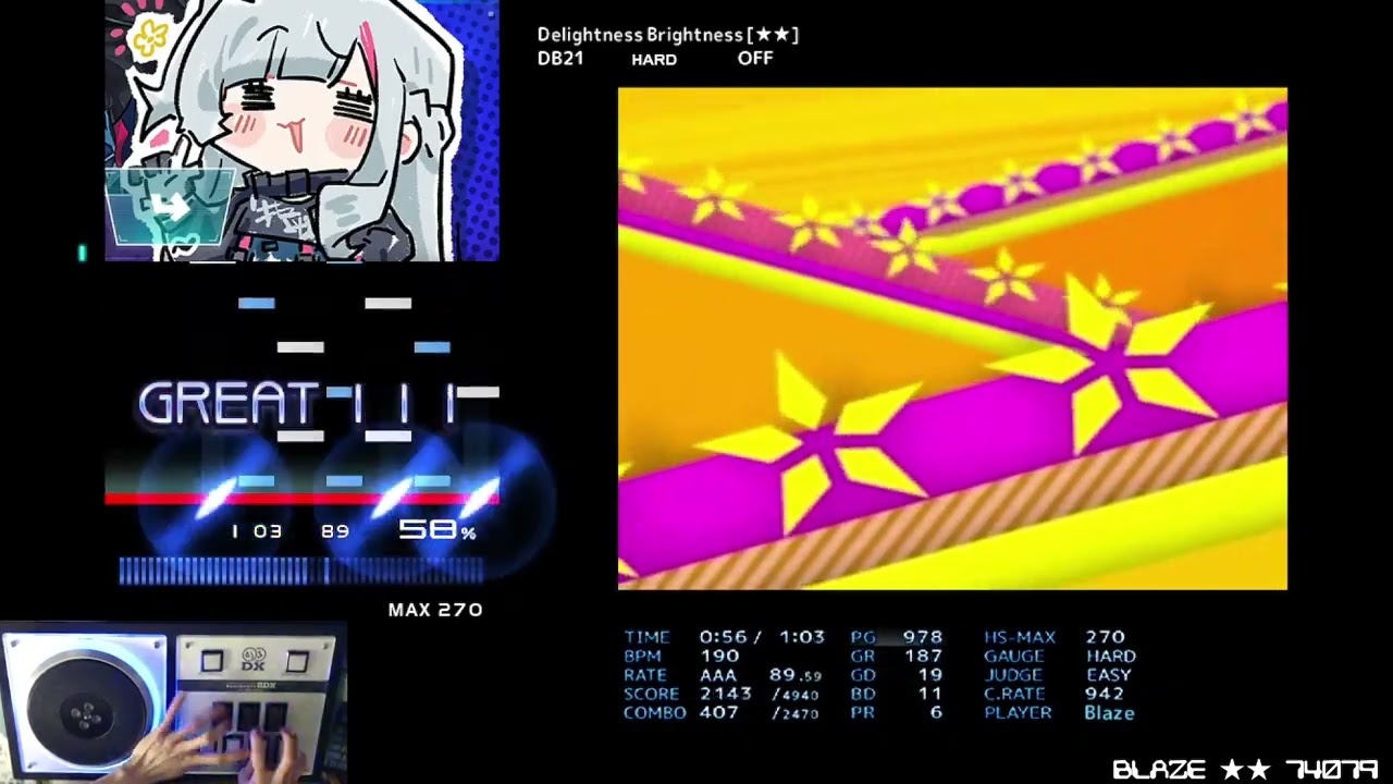 [BMS] Delightness Brightness [★★] HARD CLEAR