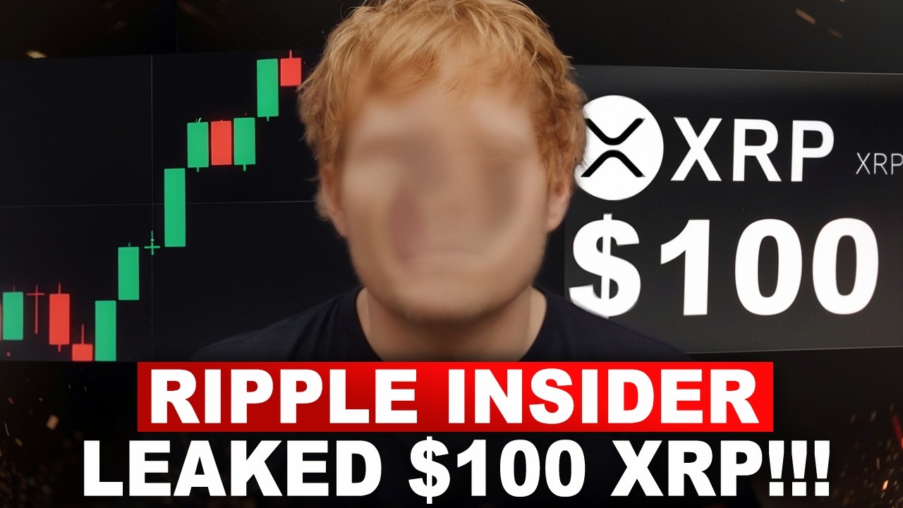Инсайдер Ripple только что слил информацию о 100 долларах XRP?!?!? (Информатор Ripple)