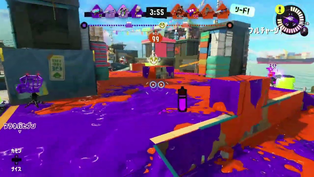 スプラトゥーン3のキル集