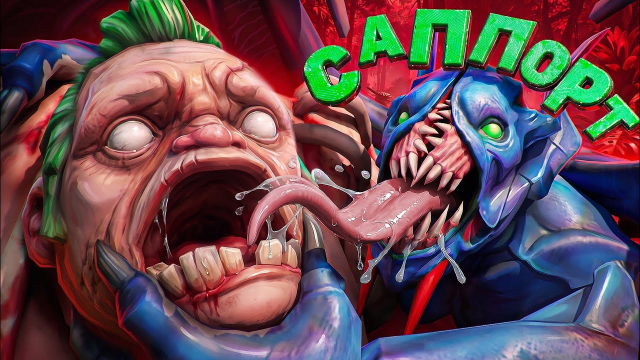 САМЫЙ ПОЛЕЗНЫЙ САППОРТ В МЕЙН ПУЛЕ | DOTA 2