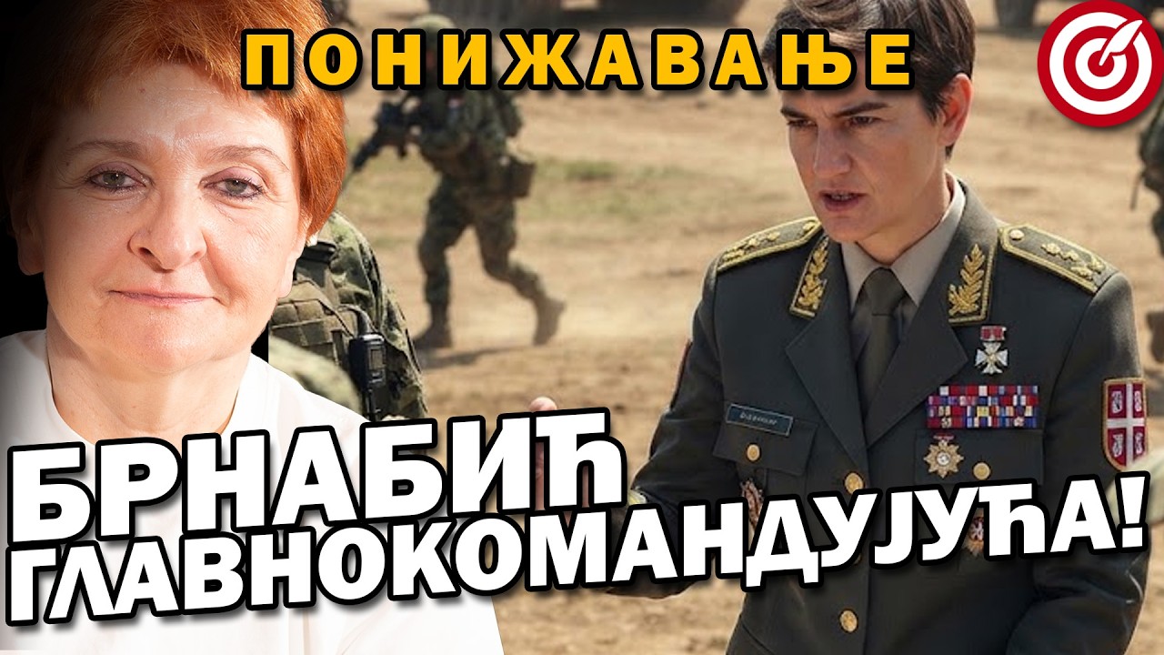 Sve je razbijeno! Režim se neće lako predati, ne znate na &scaron;ta je spreman! Danica Grujičić