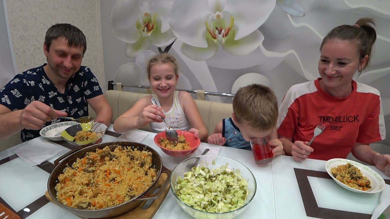 МУКБАНГ ПЛОВ ДЛЯ БОЛЬШОЙ СЕМЬИ 😍 | MUKBANG PILAF FOR  FAMILY