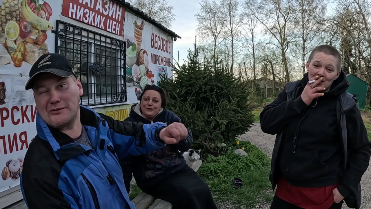 Приглашение в постельку, Новый имидж Воровки, Элитный поставщик всех уделает, Цыганские прихваты'