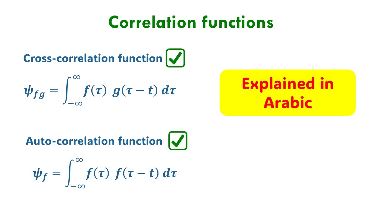 Correlation functions