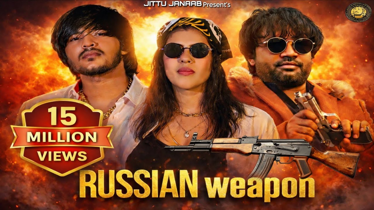 #Russian Weapon Diljale|Official Video|Pravesh lion|Anjali Baba 2622|Push pal gadariya|Pooja diwakar