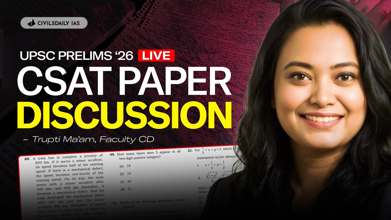 UPSC Prelims 2026: CSAT Reading Comprehension Discussion | Civilsdaily IAS