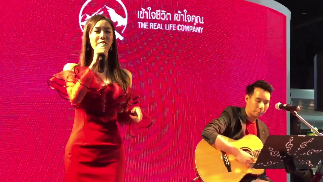 Toey Jarinporn : อยู่ต่อเลยได้ไหม Cover by พี่น้องร้องเพลง เต้ยอิก