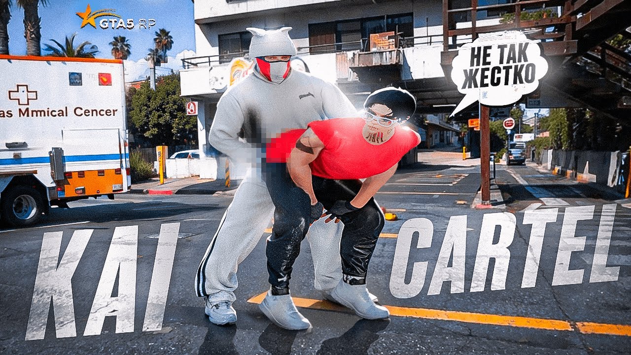 КРУПНЫЙ КОНФЛИКТ на НОВОМ СЕРВЕРЕ ГТА5 РП | GTA5 RP