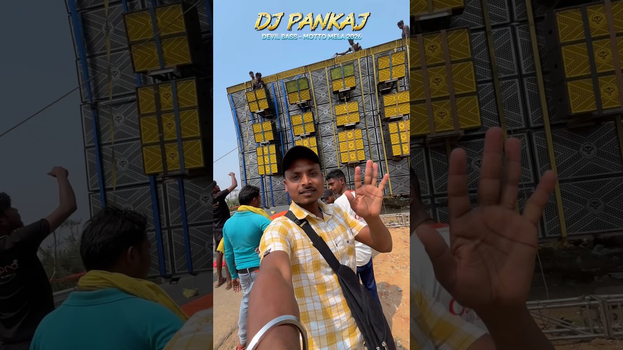 Dj Pankaj Devil Bass Final Look Motto Mela 2026 #shortvideo #djpankajcky #reels