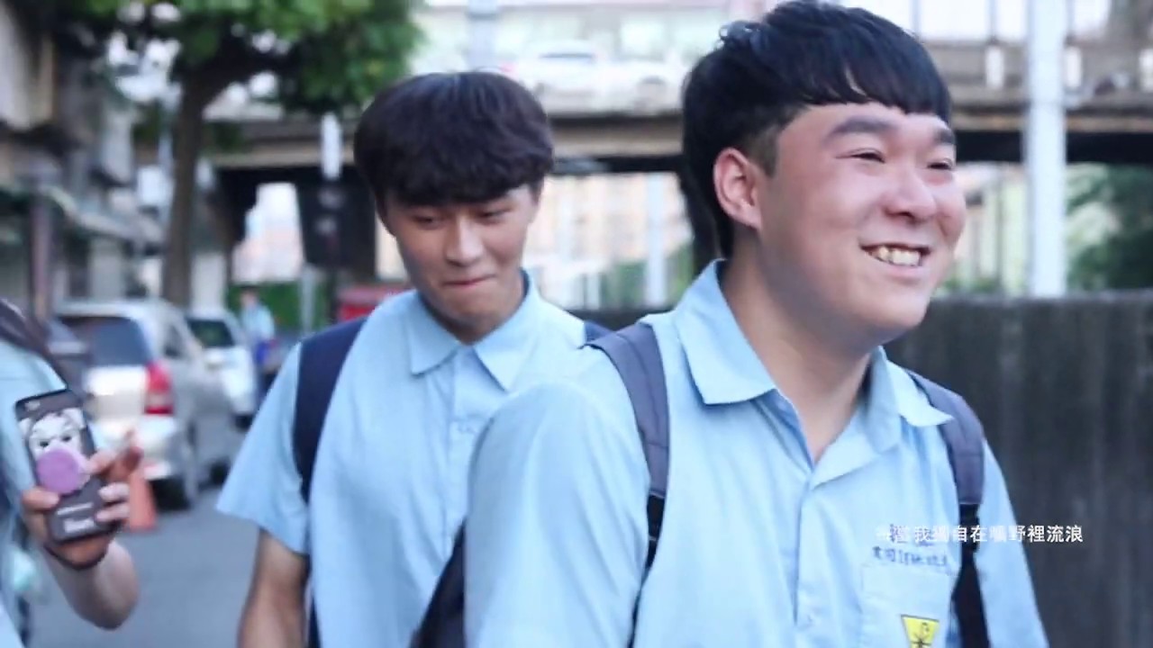 《青春絆與絆》振聲高中105屆畢業歌完整版mv
