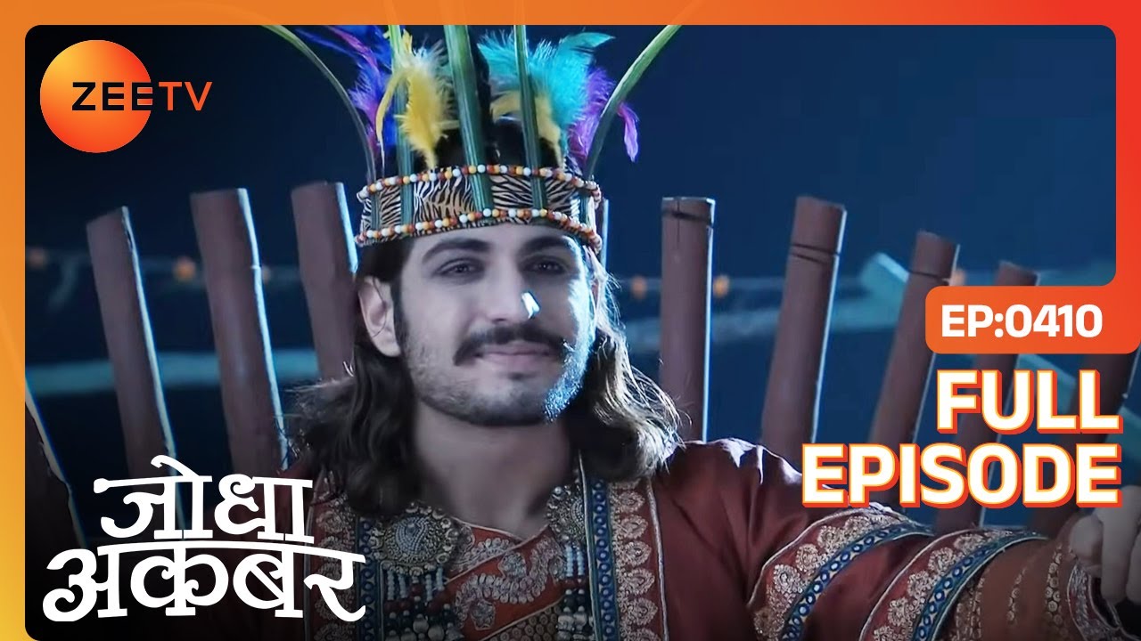 क्या Farhan से किया वायदा पूरा कर पायेगा Salim? | Jodha Akbar | Full Ep. 410 | ZEE TV