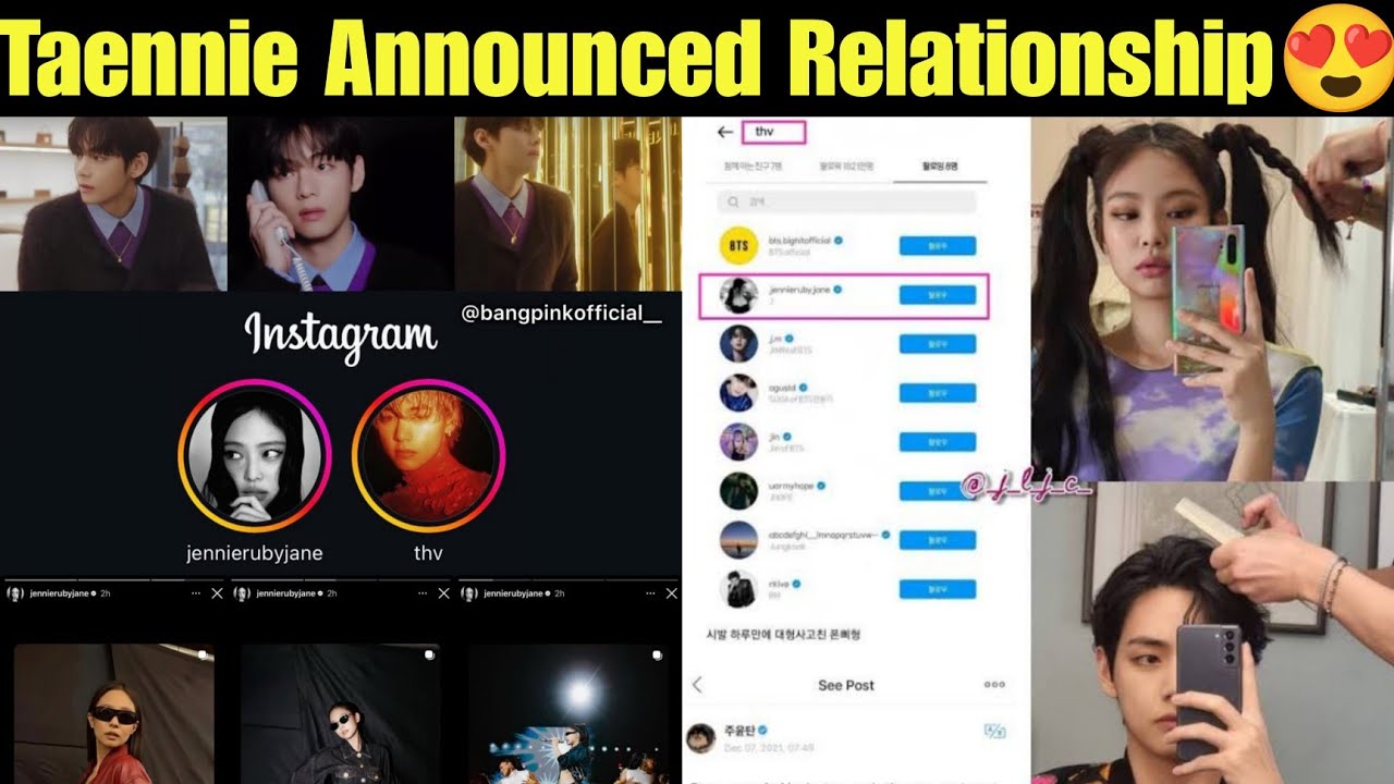 Taennie Announced Relationship in 2026 😍 Dating Confirmed ❤️ Taennie Dating Confirmed Finally #bts 