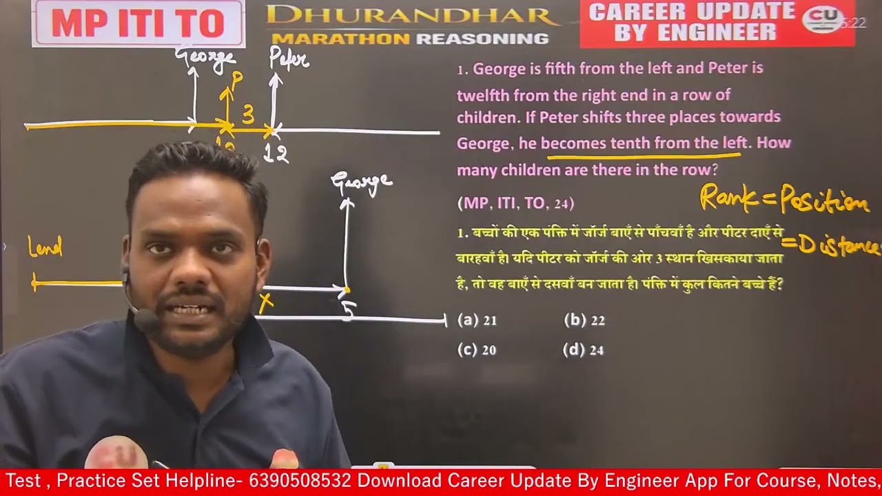 Reasoning marathan ....