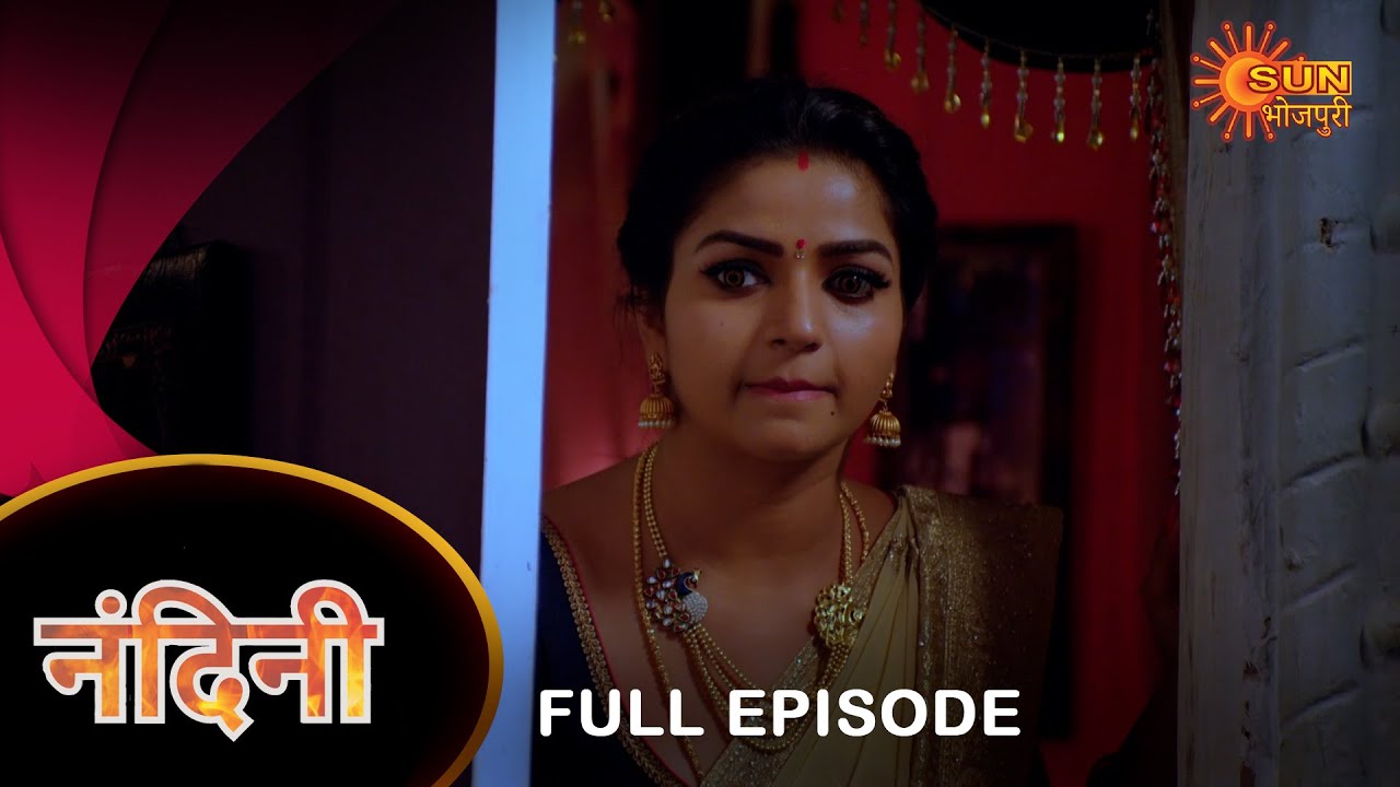 Nandini - Episode 50 | Bhojpuri Naagin show | Sun Bhojpuri | Bhojpuri Serial