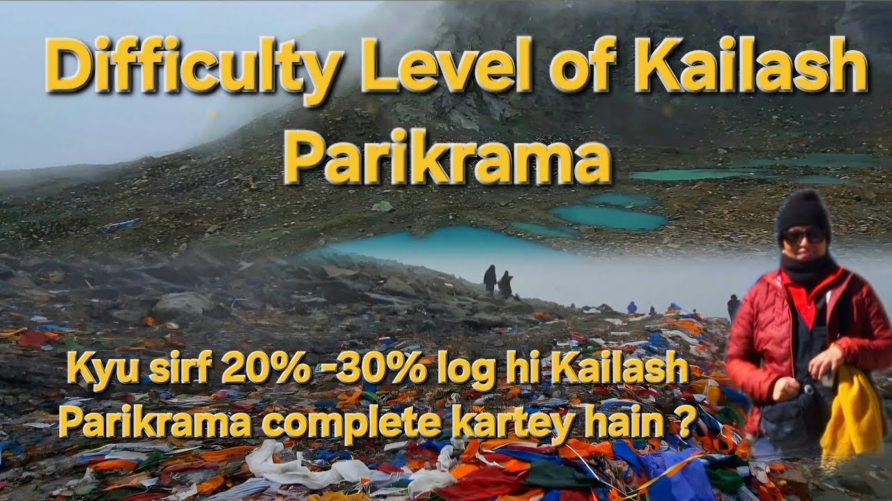 😰Difficulty Level of Kailash Mansarovar Yatra? | Why majority are not able to complete it🤔 #kailash 