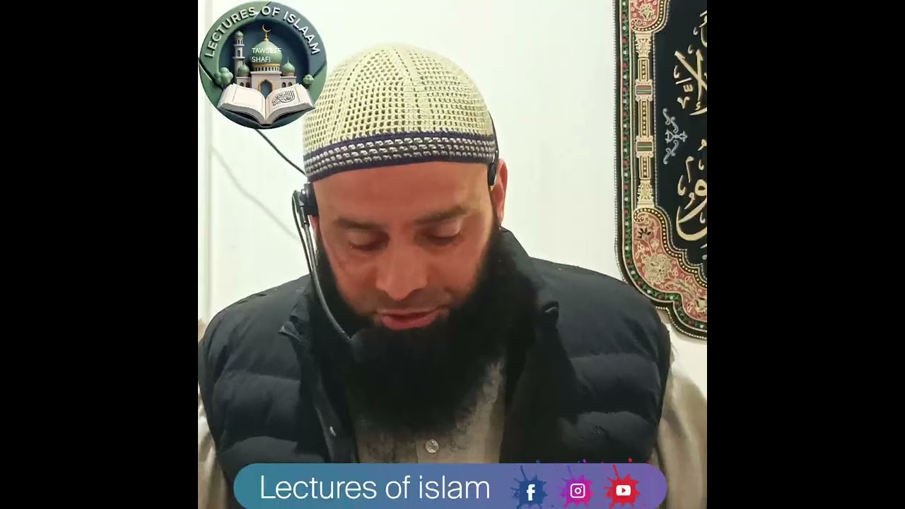27FEB2026 KHUTBAHJUMMAH BY MOHD IRFAN SALAFI AT MARKAZI Jamia AHLEHADEES WUYAN PAMPORE