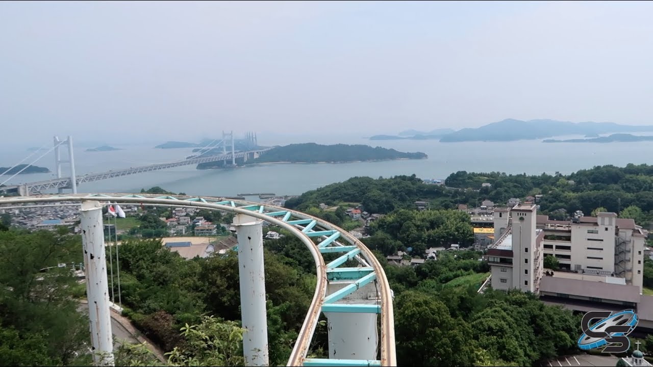 Japan Coaster Tour Day 11: BRAZILIAN PARK WASHUZAN HIGHLAND