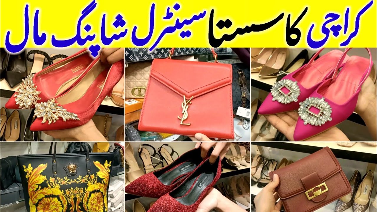 Central Plaza karachi - branded heels,bags & used Cloth Shopping - Local Mall