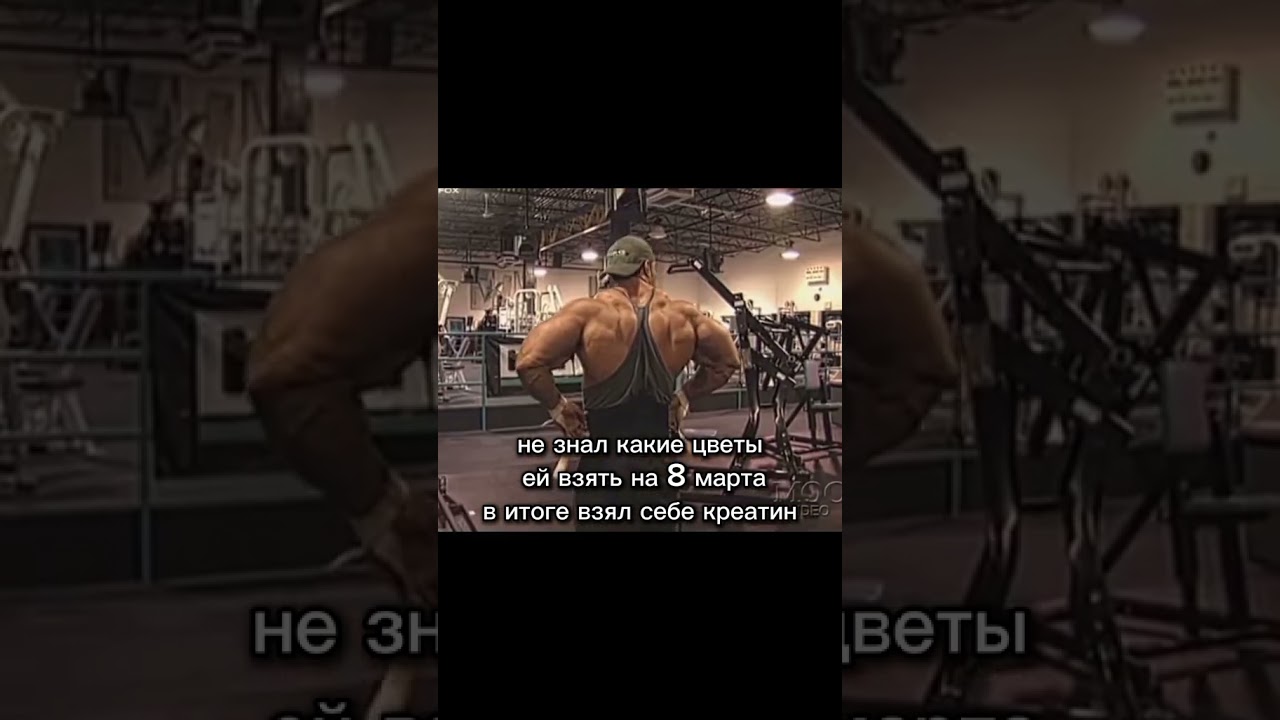 #gym