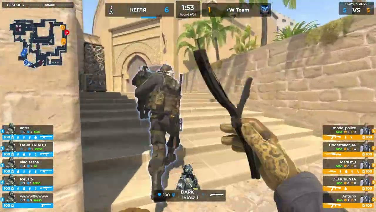 Кегля vs +W Team l bo3 l CS 2 SQUAD 5x5