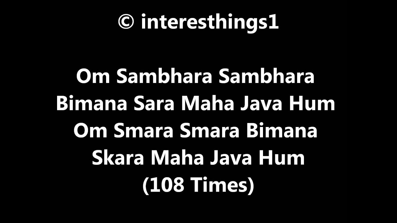 Mantra to increase your merit Om Sambhara 108 Times