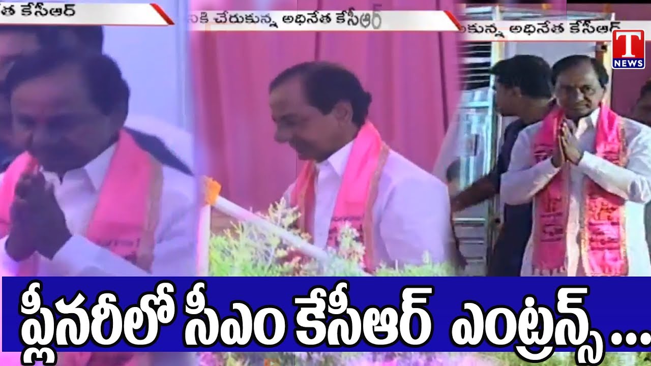 Live Updates | CM KCR Launches Party Flag | Pays Tribute to Martyrs | TRS Plenary Meet | TNews