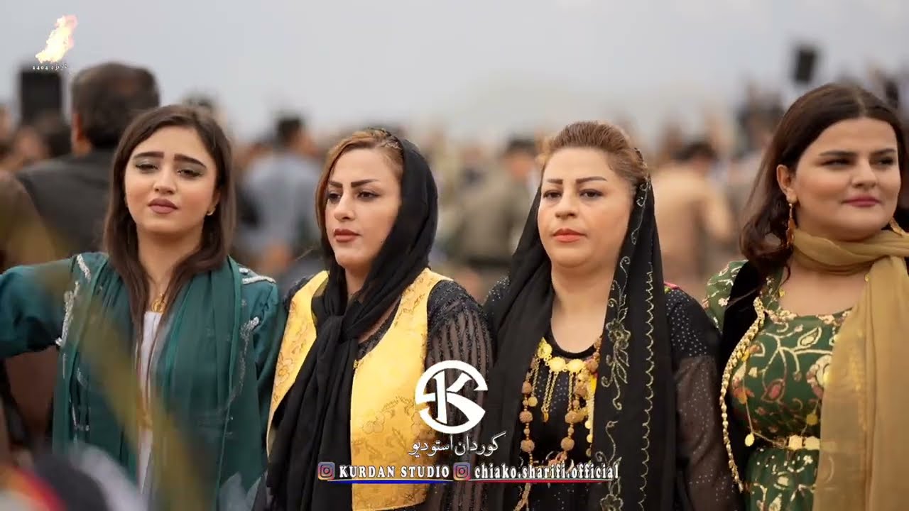 مراسم نوروز ژریژه ۱۴۰۴ چیاکو شریفی پارت ۲ | Halparke Newroz Kurdistan Rojhalat 2025