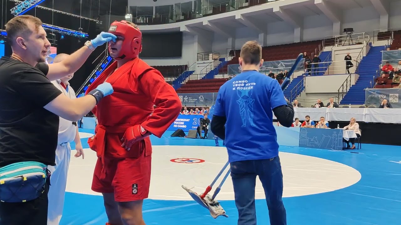 Чемпионат России по Самбо