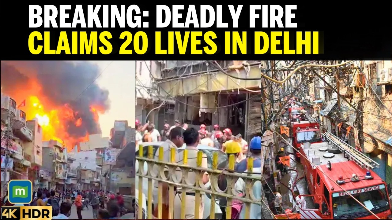 BREAKING: Massive Fire In Delhi's Malviya Nagar Kills 20, Many Feared Trapped | Moneycontrol | N18G