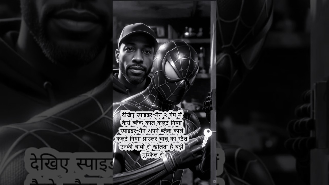 Miles Morales Struggles to Unlock Prowler’s Secret Stash 🔑🕷️ | Spider-Man 2 PS5 Hindi 