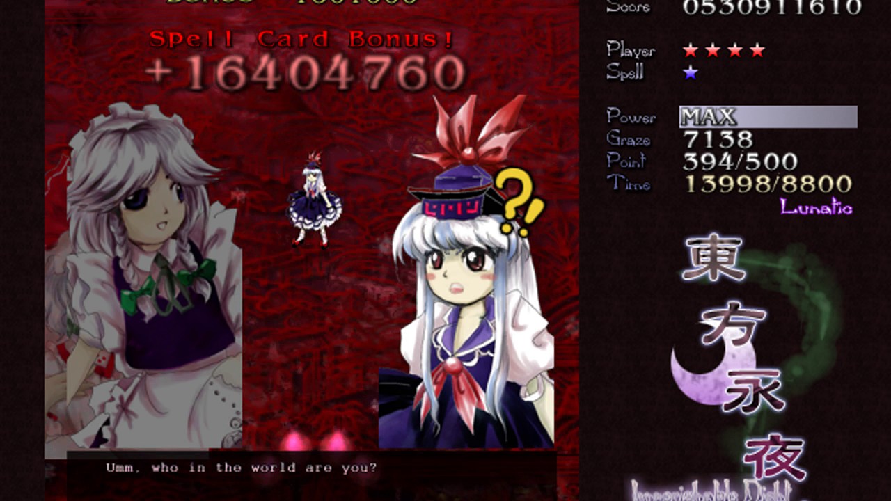 Touhou 8 Imperishable Night - Remilia - Lunatic - World Record