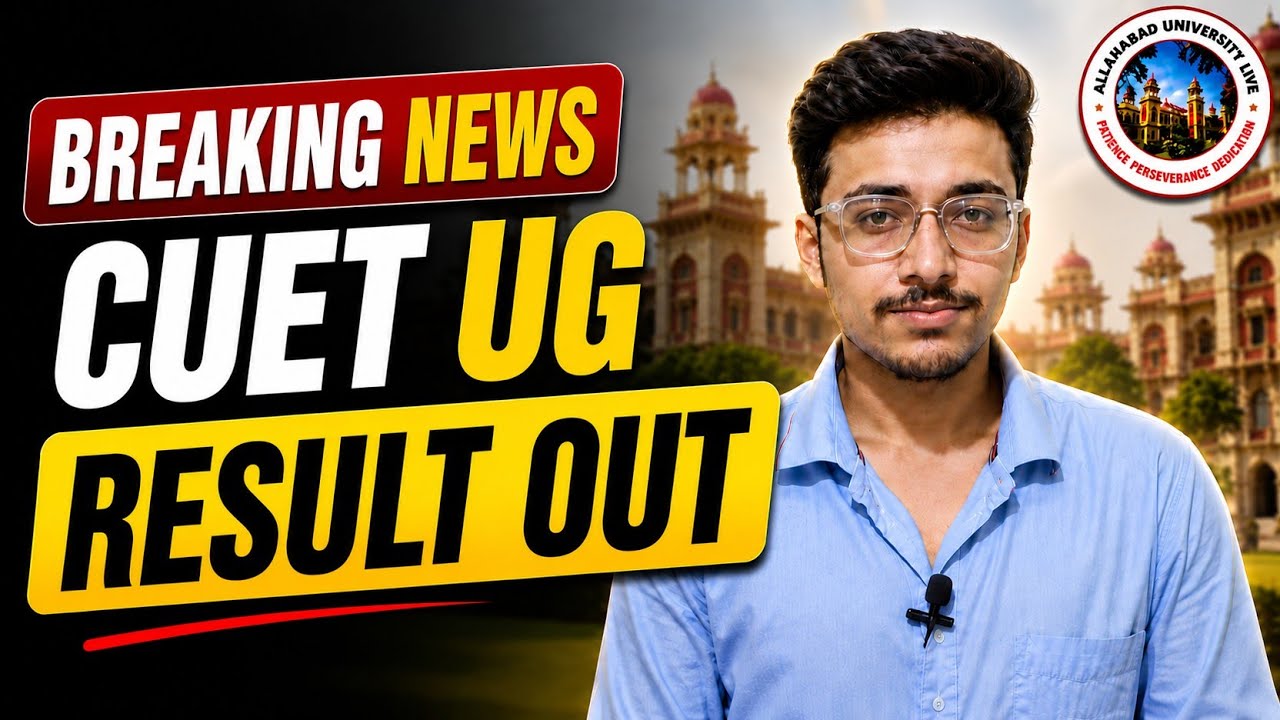 Breaking News 🔥 CUET UG Result 2026 Released | Direct Link & Admission Process