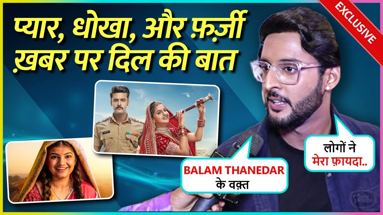 Shagun Pandey's On Negative News, Controversies, Bond With Co-Stars, New Show Saru