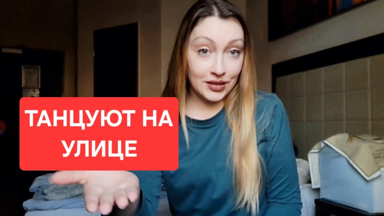 ГЕРМАНИЯ ‼️ СПЕЛИ ПЕСНЮ НА КАССЕ ⁉️ #войнаукраина 