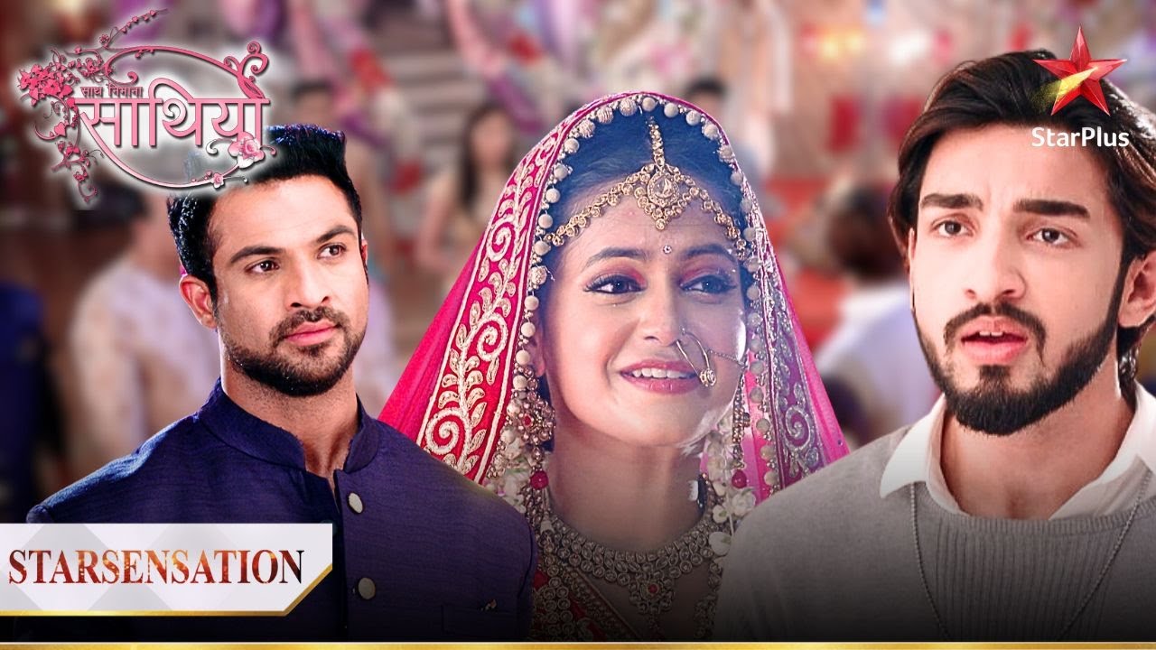 Ramakant ne diya Modis ko एक बड़ा झटका! | Part 1 | Saath Nibhana Saathiya