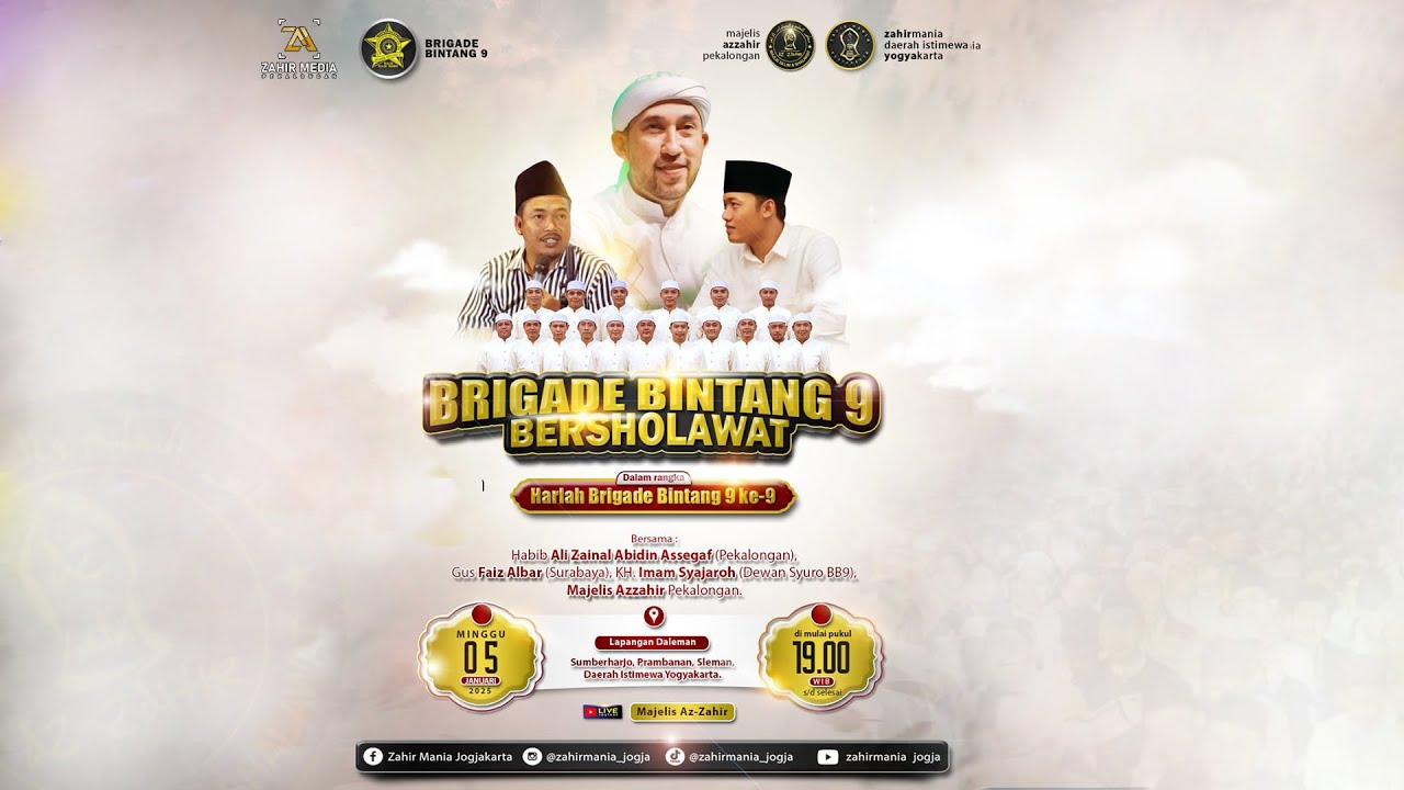 BRIGADE BINTANG 9 BERSHOLAWAT DALAM RANGKA HARLAH KE 9 BERSAMA AZ-ZAHIR