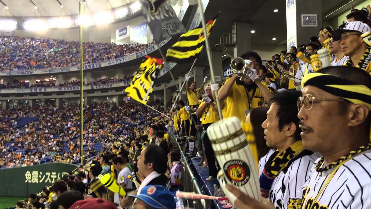 【阪神タイガース】くたばれ讀賣 ヒッティングマーチ2014(1〜9番)六甲颪