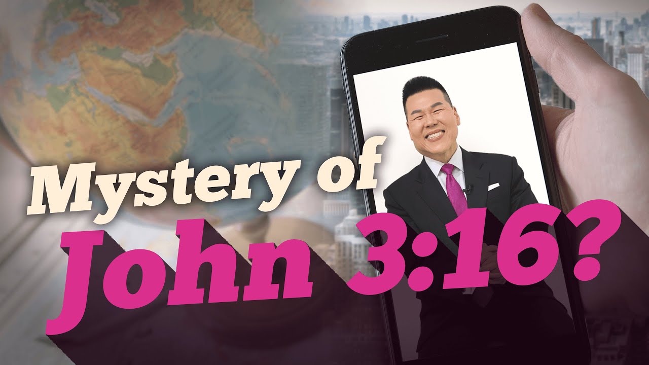 [JP Sub] Mystery of John 3:16❓ | Pastor Brian Park | Listen UP #1 | Virtual Church | [Just Jesus]