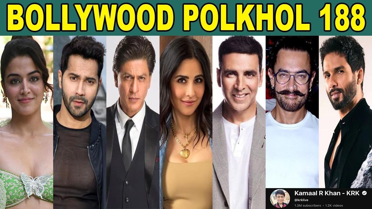 BOLLYWOOD POLKHOL 188 | KRK #krkreview #bollywoodkhabar #bollywoodnews #srk #krk #bollywoodgossips 
