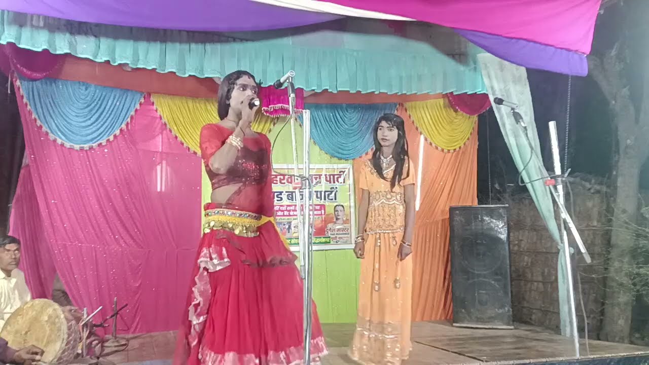 #निर्गुण_गीत वैं ना मिले हो जिनकर हम दासी(गायक कलाकार _तुलसीराम डांसर) दुर्गेश मास्टर कहरवा नाच  