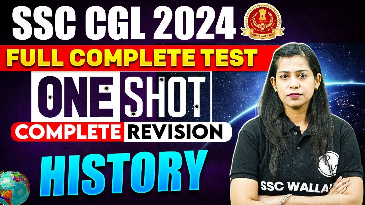 SSC CGL 2024 | SSC CGL History 2024 | SSC CGL History One Shot | SSC CGL History By Krati Mam