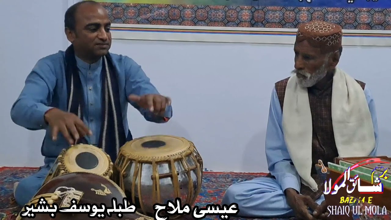 Saqi Si Bharkhez Darde  | Sufi Kalam | Poetry Turab Sain |By Essa Mallah|Tabla|Ustad Yousuf Bashir
