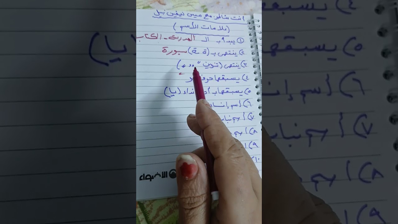 ١٨ فبراير ٢٠٢٦