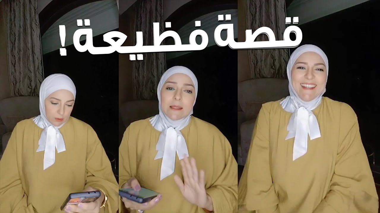 قصة فظيعة في الفيديو ده | لازم تشوفوا اللي حصل| خمس مرات في مدة ثمان سنوات البيبي ينزل والحمل ميكملش