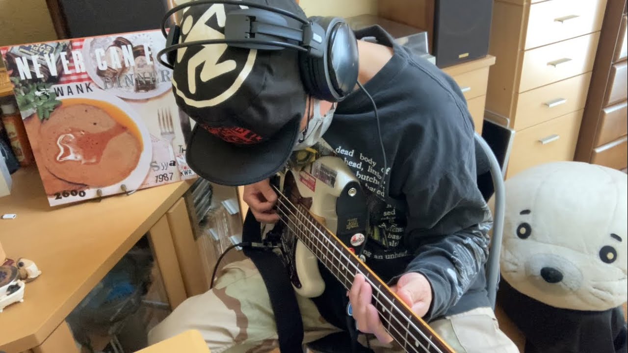 【弾いてみたをやってみた】THE SWANKYS / Swank Dinner (NEVER CAN EAT SWANK DINNER ver.) (1987)【bass cover】