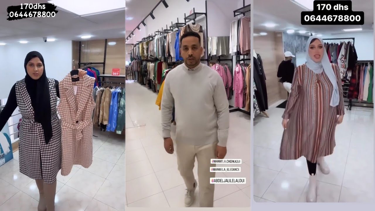 مع منويلا ديما المفاجئات🎊 إفتتاح فرع جديد بمدينة طنجة🎊