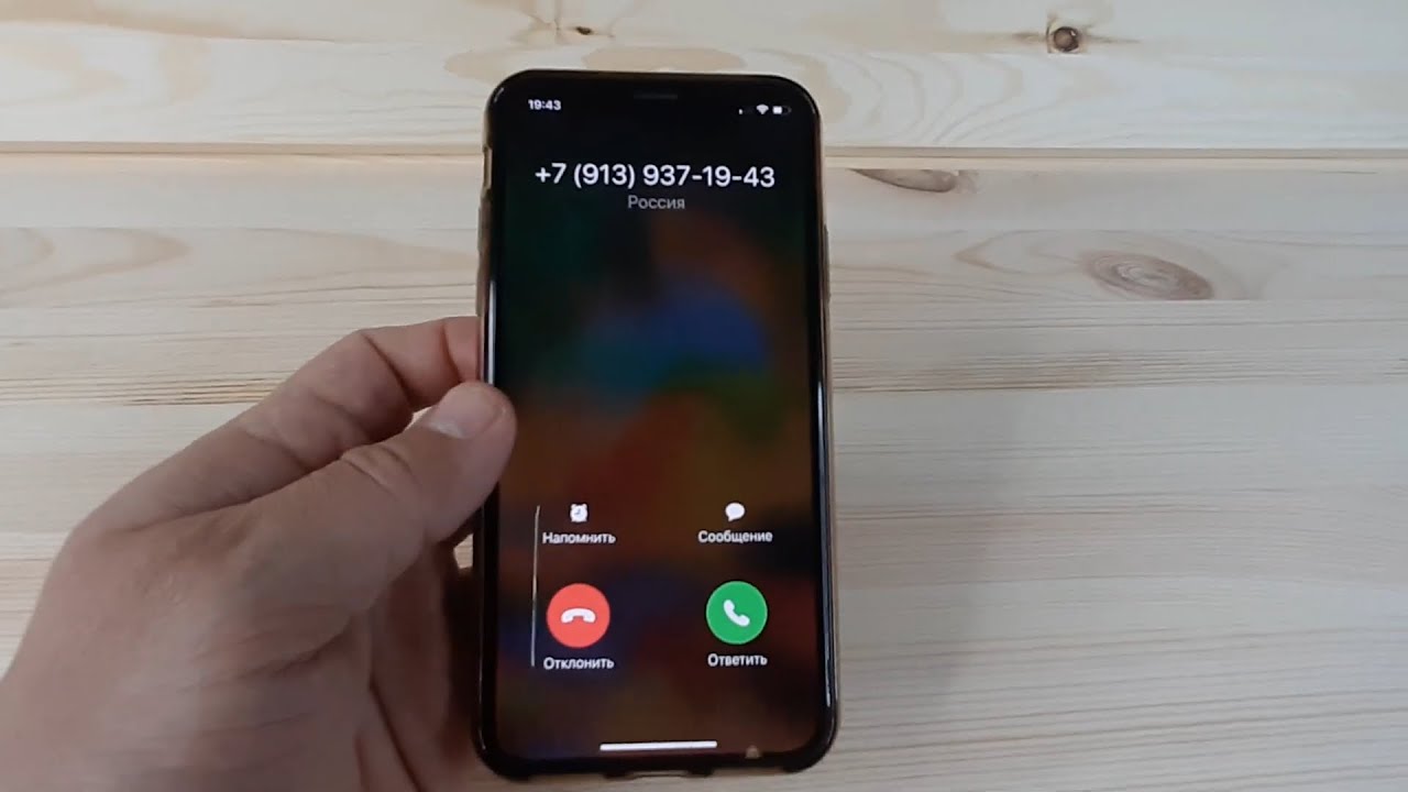 Incoming Call iPhone X in 2022