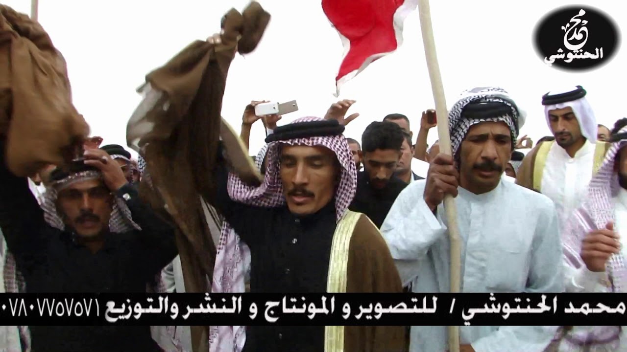 عزاء المرحوم الشيخ مطشر موازي شيخ عموم عشائر البوحمد الركابية