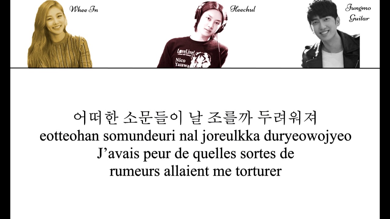 [HAN-ROM-VOSTFR] Narcissus (나르시스) - M&D ft. Whee In