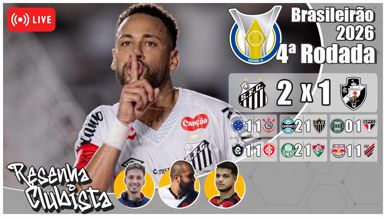 FLAMENGO E VASCO DE TÉCNICOS NOVOS, LINGARD NO CORINTHIANS E BOTAFOGO PERTO DA LIBERTADORES